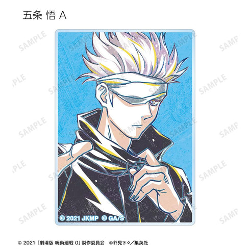 『呪術廻戦 0』トレーディング Ani-Art 第2弾 アクリルカード(単位/BOX)【202510再販】